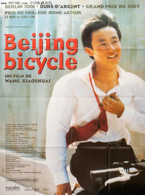 UniversityofAlaskaSoutheast计算机科学文凭证书